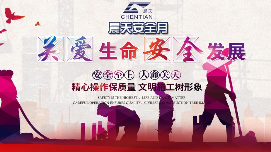新闻中心新闻资讯信息1
